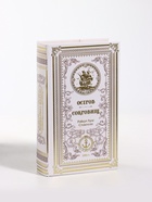 УЦЕНКА Сейф-книга дерево кожзам «Роберт Луис Стивенсон. Остров сокровищ» 21×13×5 см - Фото 2