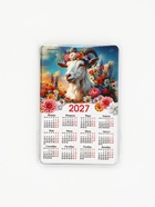 Магнит с календарем «Символ года 2027» - Фото 5