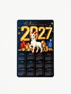 Магнит с календарем «Символ года 2027» - Фото 2