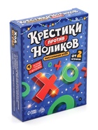 Настольная игра «Крестики против ноликов. Новый год» 10979929