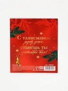 Ключ сувенирный «Открывает двери успеха» - Фото 6