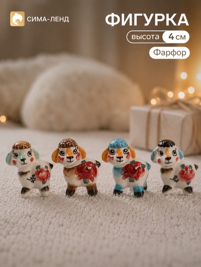 Фигурка «Долли в шапочке», 5×4 см, гжель