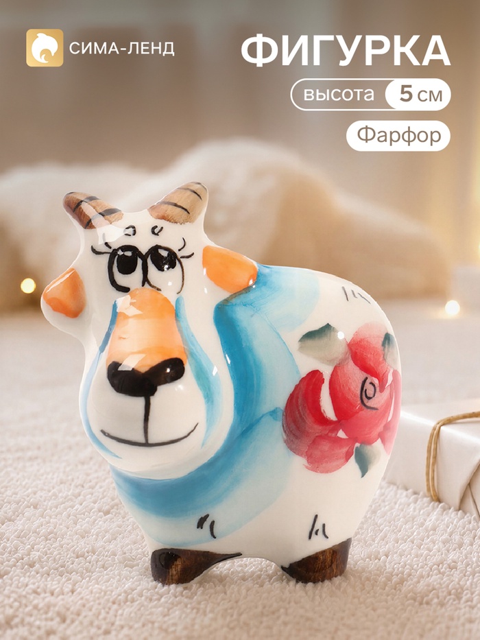 Фигурка «Боря», 6×5 см, гжель