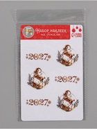 Наклейки на бокалы «Символ года 2027», 13.8×21.3 см - Фото 4
