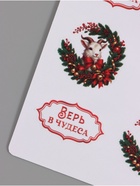 Наклейки на бокалы «Верь в чудеса в 2027», 13.8×21.3 см - Фото 3