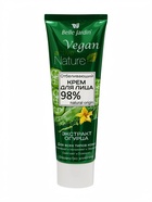 Крем для лица Отбеливающий с экстрактом огурца 85 мл B.J.Active Nature Vegan - Фото 2