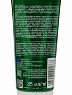 Крем для лица Отбеливающий с экстрактом огурца 85 мл B.J.Active Nature Vegan - Фото 4