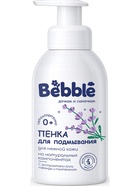 Пенка для подмывания Bebble, 500 мл - Фото 10