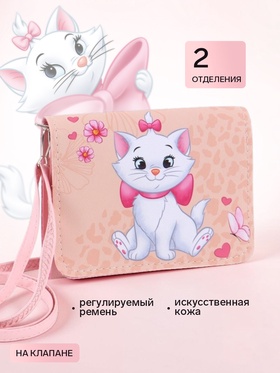 Сумка детская на клапане, «Кошечка»