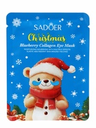 Маска-патчи для глаз новогодняя, с черникой, Sadoer, 7.5 г - Фото 2