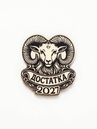 Магнит деревянный «Достатка» - Фото 2