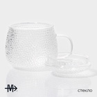 УЦЕНКА Кружка для заваривания Magistro «Сара», 360 мл, 12×9×10.1 см, с крышкой, боросиликатное стекло, прозрачная - Фото 2