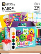 Набор первоклассника, 40 предметов, «Монстрики» 10944576