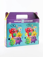 Набор первоклассника, 40 предметов, «Монстрики» 10944576