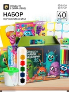Набор первоклассника, 40 предметов, «Буки Бяки» 10959969