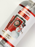 Мист для тела, аромат: нежный ирис, 100 мл, URAL LAB 11012836