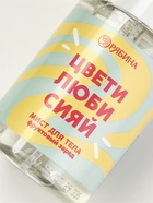 Мист для тела «Цвети, люби, сияй», аромат: фруктовый заряд, 110 мл, BEAUTY FOX 11048384