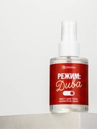 Мист для тела «Режим дивы», аромат: карамельная груша, 110 мл, BEAUTY FOX 11048385