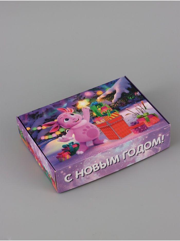 Коробка подарочная «С Новым Годом!», Лунтик, 21×15×5 см - Фото 1