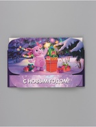 Коробка подарочная «С Новым Годом!», Лунтик, 21×15×5 см - Фото 6