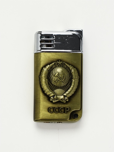 УЦЕНКА Зажигалка газовая «СССР», металлическая, 3×6 см