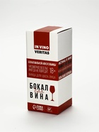 Бокал «Цветы», 350 мл - Фото 5