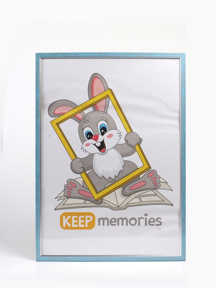УЦЕНКА Фоторамка для фото 50×70 см Keep memories «Плаза», голубой, (пластик) - Фото 1