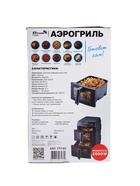 УЦЕНКА Аэрогриль ELTRONIC 777-03, 2 чаши по 6 л, 2600 Вт, 10 программ, 80-200°C, таймер до 60 мин, чёрный - Фото 11