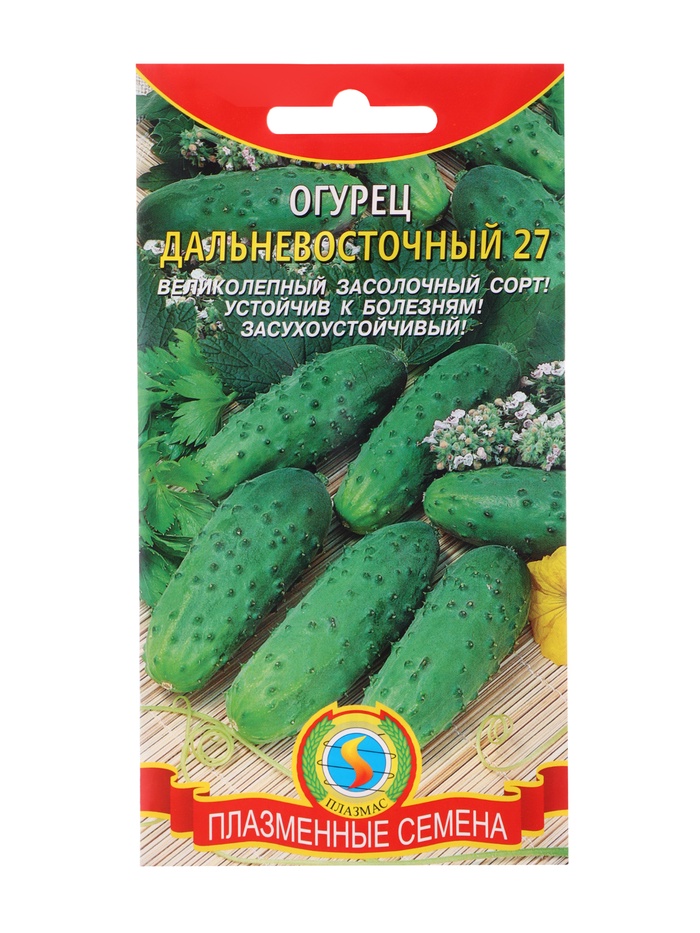Семена Огурец «Дальневосточный 27», 12 шт., «Плазмас» - Фото 1
