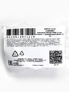 Хайлайтер для лица Mlundo PURE GLOW, оттенок №1, 15 мл - Фото 8