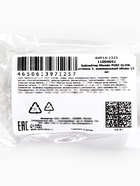 Хайлайтер для лица Mlundo PURE GLOW, оттенок №5, 15 мл - Фото 8