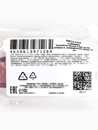 Хайлайтер для лица Mlundo PURE GLOW, оттенок №6, 15 мл - Фото 8