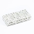 Кубик игральный, белый, 1.5х1.5 см - Фото 2