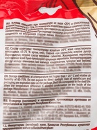 Сушки к чаю «Дворянские», 200 г - Фото 4