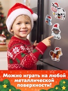 Магнитные макси-пазлы в металлической коробке «Новый год на ферме» - Фото 5