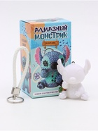 Алмазная мозаика на брелоке «Синий монстрик» - Фото 2