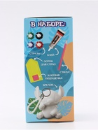 Алмазная мозаика на брелоке «Синий монстрик» - Фото 12