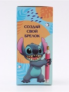 Алмазная мозаика на брелоке «Синий монстрик» - Фото 14
