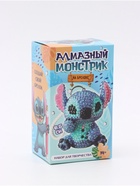 Алмазная мозаика на брелоке «Синий монстрик» - Фото 4