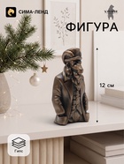 Фигурка декоративная «Баран в костюме», 12×6×4 см, бронза - Фото 1
