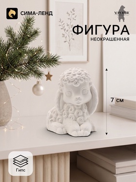 Фигурка декоративная «Коза Ната», неокрашенная, 7×4×6 см, белая