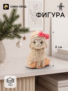 Фигурка декоративная «Овечка Даша», 8×5×4 см, серая - Фото 1