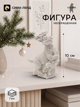 Фигурка декоративная «Козел с рогом изобилия», неокрашенная, 10×7×4 см, белая