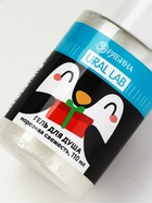 Подарочный набор «Пингвин»: гель для душа 110 мл и мочалка для тела, URAL LAB 10979412