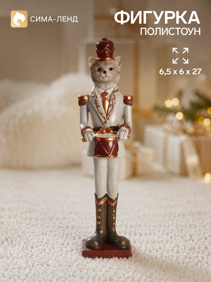 Фигурка «Кот с барабаном», 6.5×6×27 см