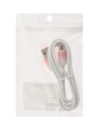 Кабель Type-C-USB, 2 А, 1 м, TPE, белый 11030293
