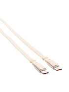 Кабель Type-C -Type-C, 2 А, автоматическое сворачивание, 1 м, жёлтый 11030298