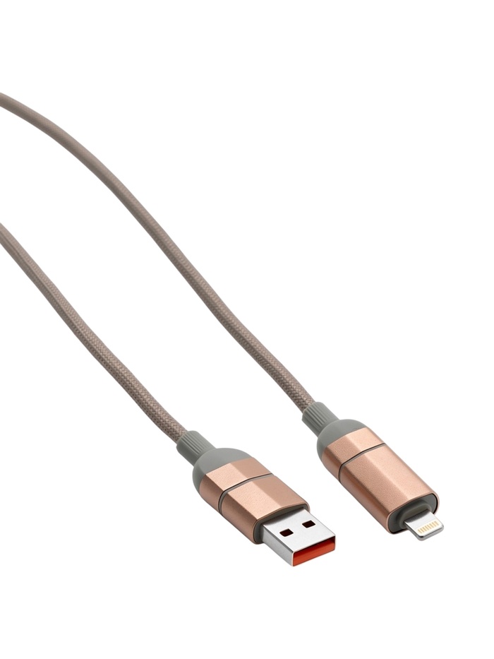 Кабель 2 Type-C - USB, Lighting, 3 А, 1 м, серый - Фото 1