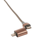 Кабель 2 Type-C - USB, Lighting, 3 А, 1 м, серый - Фото 3