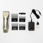 УЦЕНКА Машинка для стрижки Pet Clipper электрическая, 3 Вт, серая - Фото 6